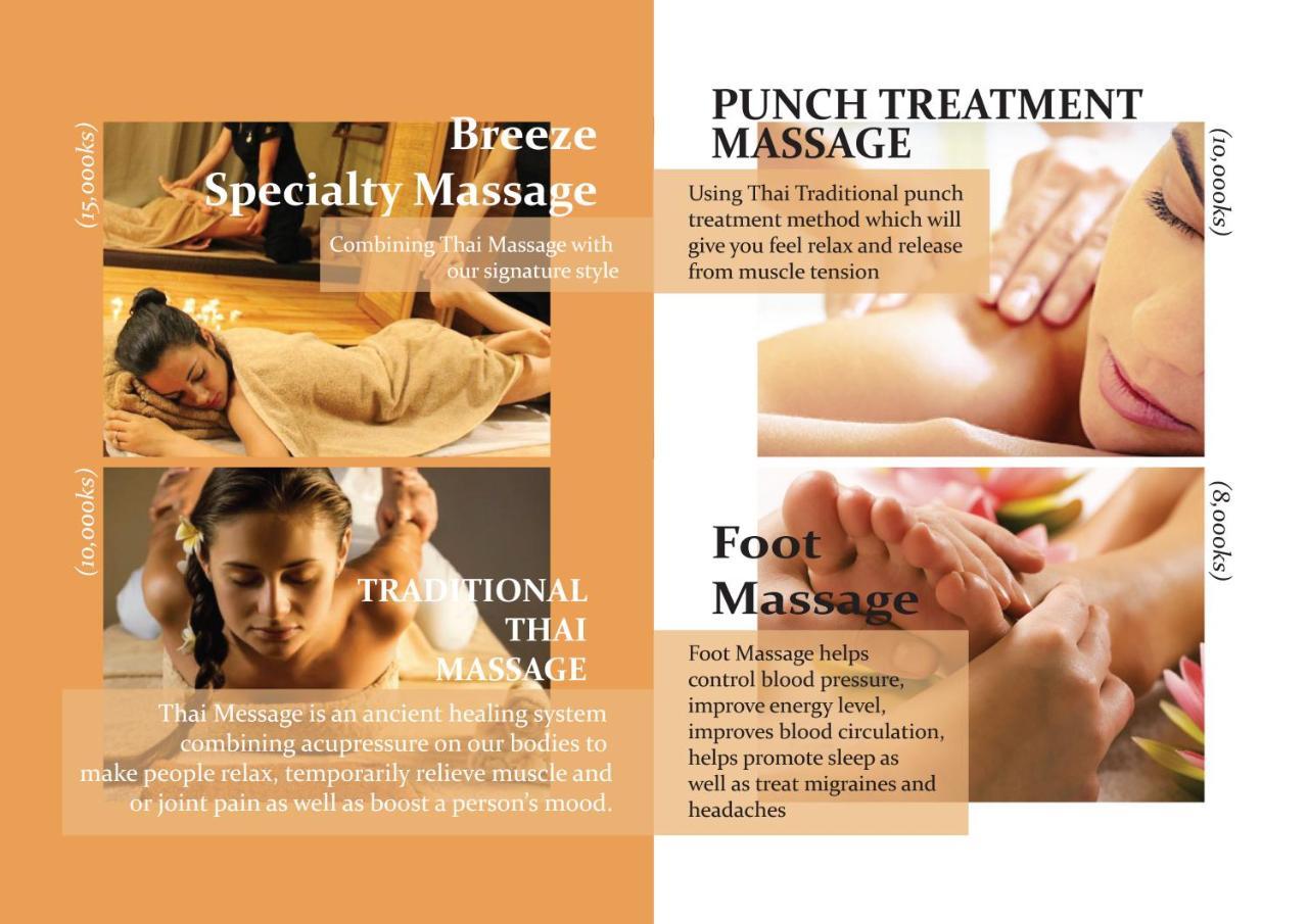 Hpa An Breeze Hotel מראה חיצוני תמונה